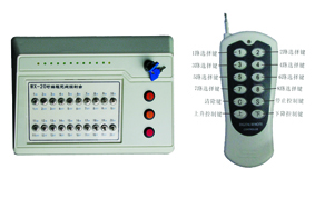 無(wú)線(xiàn)遙控器